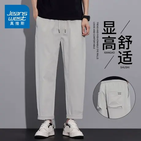 KZH真维斯高端冰丝休闲裤男夏季薄款宽松直筒裤潮流阔腿运动长裤商品大图