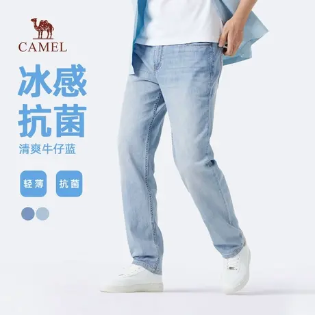 骆驼男装牛仔裤男2025新款夏季凉感抑菌水洗棉感直筒休闲长裤子图片