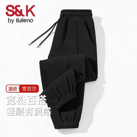 班尼路雪尼尔裤子男宽松垂感束脚裤2025春季新款男士慵懒风休闲裤商品大图