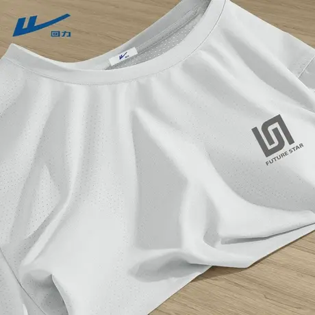 回力男士短袖t恤2025新款灰色圆领半袖男生夏季薄款速干透气男装D商品大图