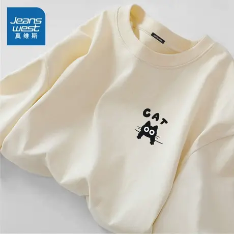 NN真维斯纯棉长袖t恤男春秋季青少年新款宽松休闲百搭圆领打底衫商品大图