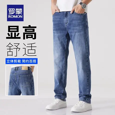 罗蒙牛仔裤男士夏季新款复古水洗做旧商务长裤宽松直筒休闲裤N3Z图片