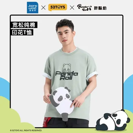【52TOYS胖哒幼联名】真维斯大码纯棉短袖T恤男女2025新款上衣N9商品大图