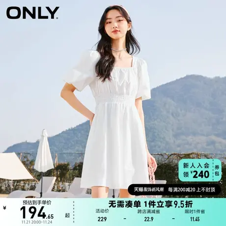 ONLY奥莱2023夏季新款时尚潮流方领泡泡袖短款连衣裙女商品大图