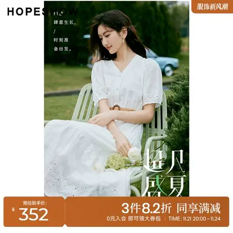 红袖outlets白色连衣裙hopeshow2023夏季新款女装泡泡袖V领雪纺裙商品大图