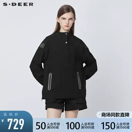 sdeer圣迪奥2021冬新品高领拼接宽松黑色短款休闲外套女S21482208🌰商品大图