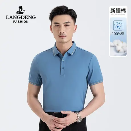 [纯棉]男士休闲Polo衫浪登夏季新款亲肤百搭休闲短袖T恤男图片