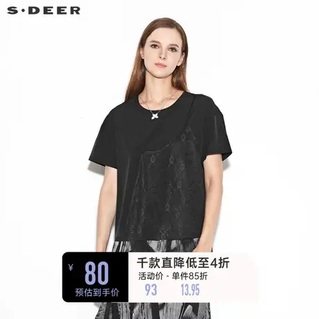 sdeer圣迪奥夏季内搭圆领蕾丝拼接不规则黑色短袖T恤女S21260151图片
