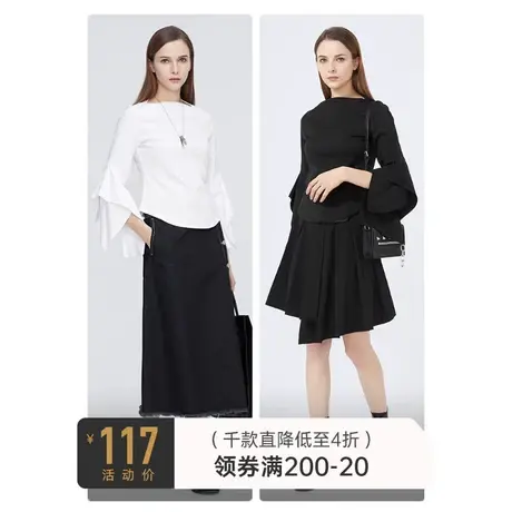 sdeer圣迪奥女装秋装一字领衬衫上衣设计感拼接长袖T恤S21180201图片