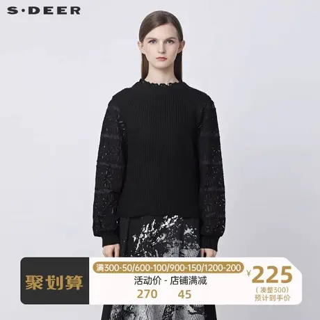 sdeer圣迪奥女装复古罗纹圆领镂空钩花黑色针织衫S21463530图片
