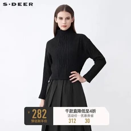 sdeer圣迪奥女装时尚立领肌理褶皱字母长袖T恤S21480202图片