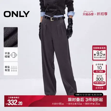 ONLY2025夏季新款通勤风口袋高腰宽松显瘦直筒休闲裤女|125114005商品大图