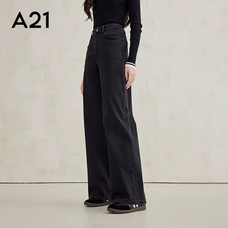 A21女装低弹高腰阔腿长牛仔裤复古简约修身显瘦商品大图