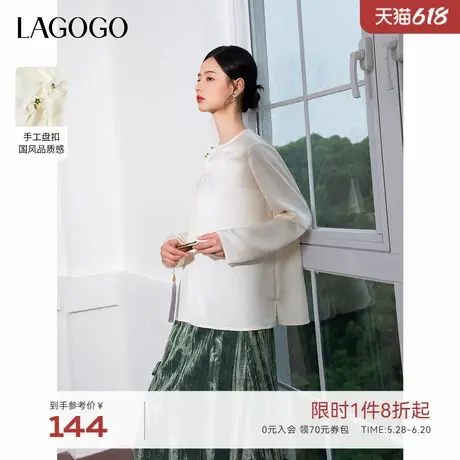 LAGOGO新中式系列禅意盘扣衬衫女拉谷谷春秋新款斜门襟长袖上衣图片