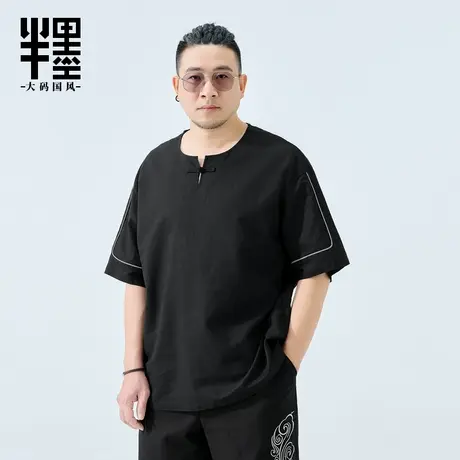 半墨大码男装棉麻短袖男2025夏季新款中国风加肥加大亚麻胖子上衣商品大图