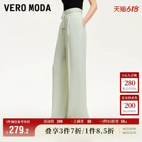 Vero Moda奥莱休闲裤女2025夏季新款肌理感面料阔腿裤新中式裤子商品大图