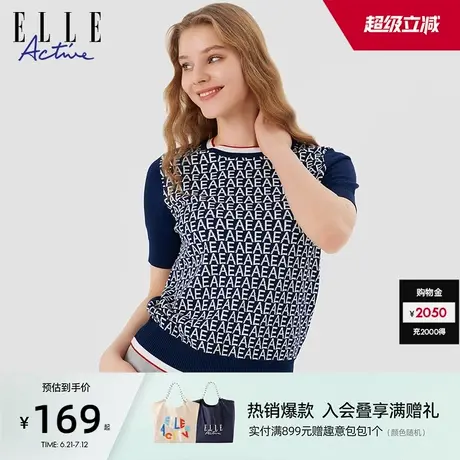 【冰丝纱线 冰爽透气】ELLE Active冰丝老花针织衫圆领短袖上衣女图片