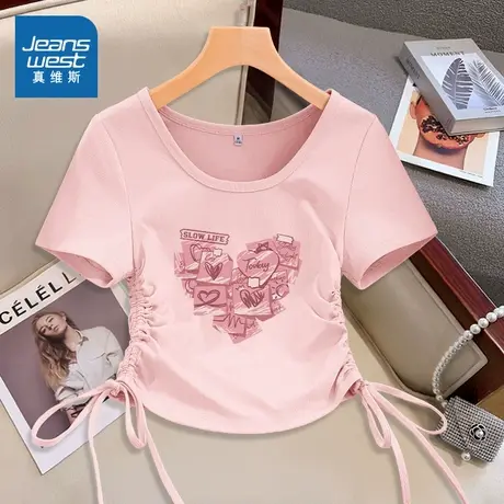 KMV真维斯粉U领抽绳短袖t恤女2025夏季新款宽松休闲好看穿搭上衣商品大图