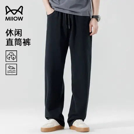 猫人全棉休闲裤透气舒适男款百搭直筒裤宽松简约垂感美式纯棉长裤图片