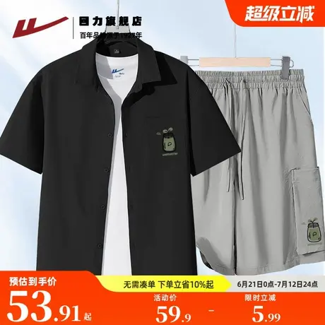 回力短袖短裤套装男夏季潮牌翻领衬衫男士帅气穿搭一整套休闲风K图片