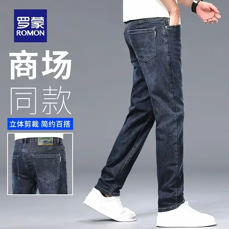 罗蒙轻商务复古水洗牛仔裤夏季薄款直筒休闲裤宽松男士长裤子N3Z商品大图