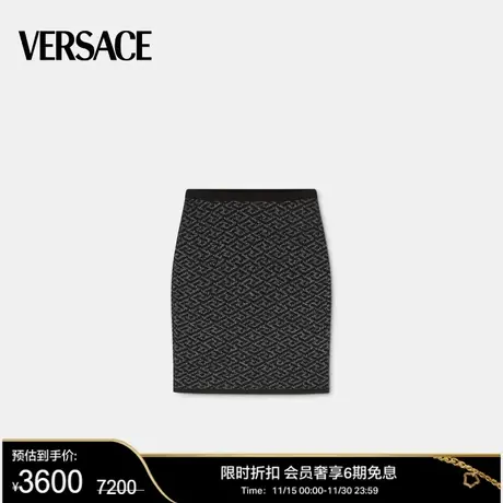 【限时优惠】VERSACE/范思哲 女士La Greca Medusa提花针织短裙图片