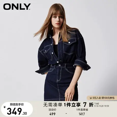 ONLY奥莱春季新款收腰长袖短款牛仔连衣裙女图片