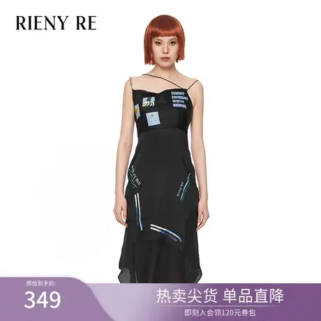 RIENYRE连衣裙2023女新款夏季印花黑色吊带裙高级气质收腰A字裙商品大图