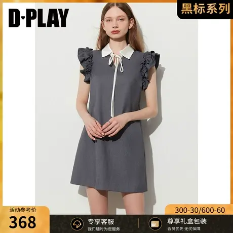 DPLAY黑标2023夏小众设计感灰拼白撞色翻领系带木耳边连衣裙短裙商品大图