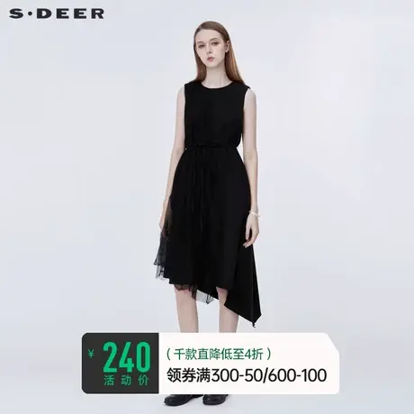 sdeer圣迪奥女装夏季肌理网纱拼接系带气质无袖连衣裙S20281284商品大图