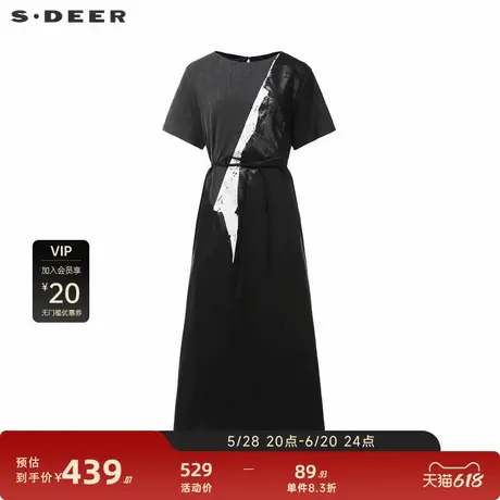 sdeer圣迪奥女装圆领水墨晕染收腰短袖连衣裙S24281245图片