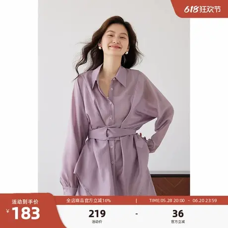 嘉茱莉新款天丝防晒衬衫女夏季防晒衣长款宽松上衣法式小众防晒衫商品大图