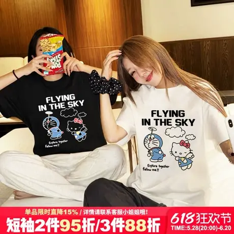 日系可爱卡通叮当猫印花白色短袖t恤女宽松百搭班服闺蜜装上衣夏商品大图