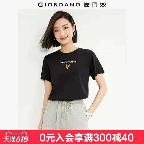 佐丹奴短袖T恤女夏季新款纯棉胡萝卜刺绣休闲圆领体恤衫13325424图片