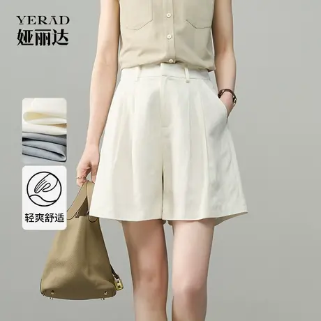 娅丽达天丝亚麻短裤女夏季休闲女裤2025新款裤子五分裤西装直筒裤商品大图