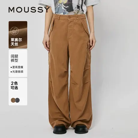 MOUSSY 夏季新品日系休闲风工装裤宽松休闲裤女028HAZ30-0521商品大图