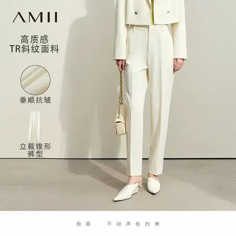 Amii极简休闲裤女2025夏季新款通勤百搭九分裤锥形裤修身显瘦西裤商品大图