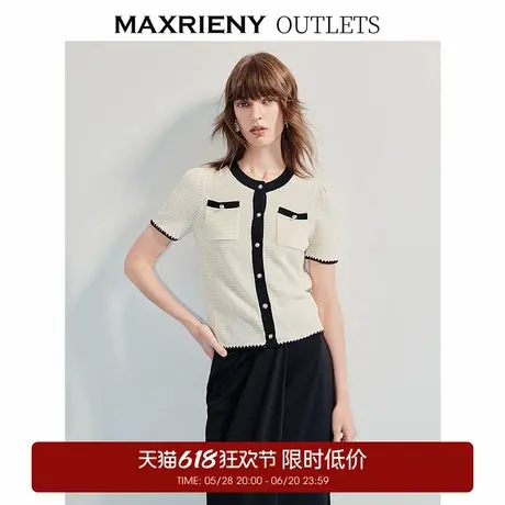 【奥莱】MAXRIENY修身小香针织外套小衫针织衫图片