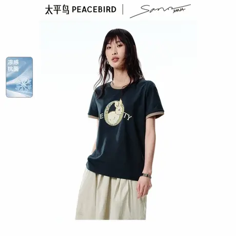 【商场同款】太平鸟2025夏季新款Daria Song联名T恤A1CNF2444商品大图