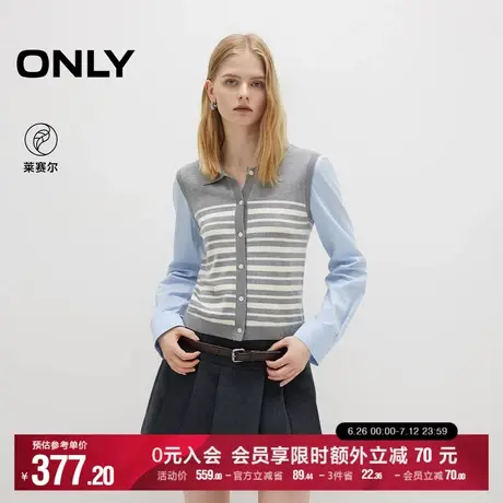 ONLY2025夏季新款学院风假两件翻领正肩条纹舒适拼接长袖衬衫女商品大图