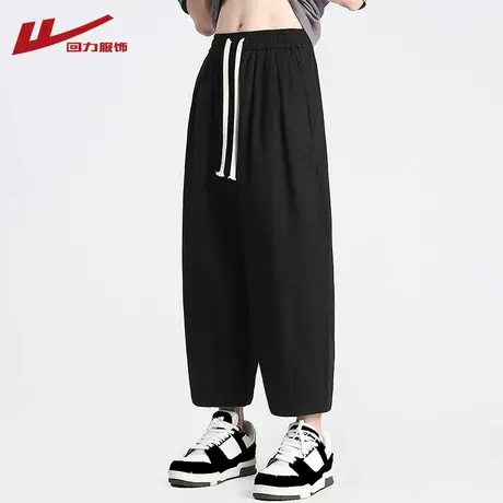 回力纯棉裤子男夏季潮牌日系九分阔腿裤薄款宽松工装运动休闲长裤图片