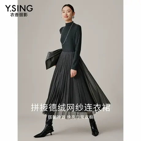 【直播】衣香丽影拼接假两件针织连衣裙女韩系半高领网纱裙子商品大图