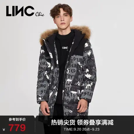 LINCCHIC金羽杰羽绒服男白鹅绒中长款羽绒服男士冬季外套946251图片