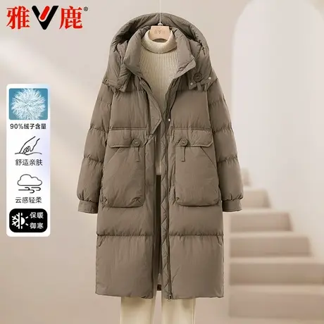 雅鹿2025新款中长款羽绒服时尚韩版百搭休闲外套连帽大码保暖女装商品大图