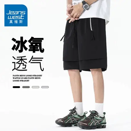 GQ真维斯冰丝速干工装短裤男款夏季薄款户外中裤运动休闲五分裤子商品大图