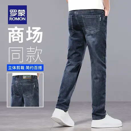 罗蒙轻商务水洗复古牛仔裤男士夏季薄款休闲长裤修身直筒裤子N3Z商品大图