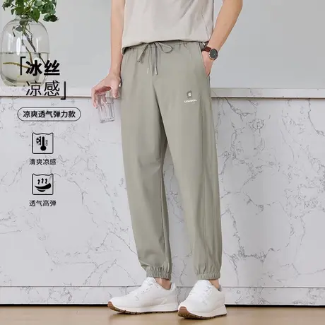 猫人正品冰丝凉感透气休闲裤男夏季2025新款束脚运动宽松大码卫裤图片