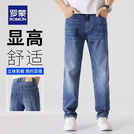 罗蒙牛仔裤男士夏季新款复古水洗做旧商务长裤宽松直筒休闲裤N3Z图片