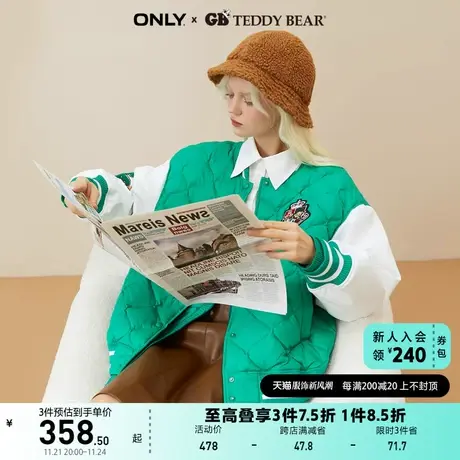 ONLY奥莱冬季泰迪熊Teddy联名夹克羽绒服女商品大图