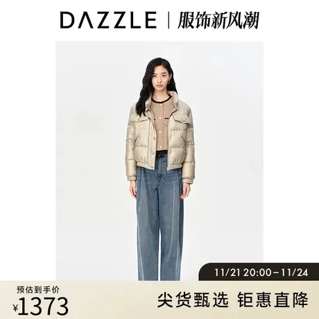 DAZZLE地素奥莱冬卡其色高级感短款轻薄泡芙面包羽绒服外套上衣女图片